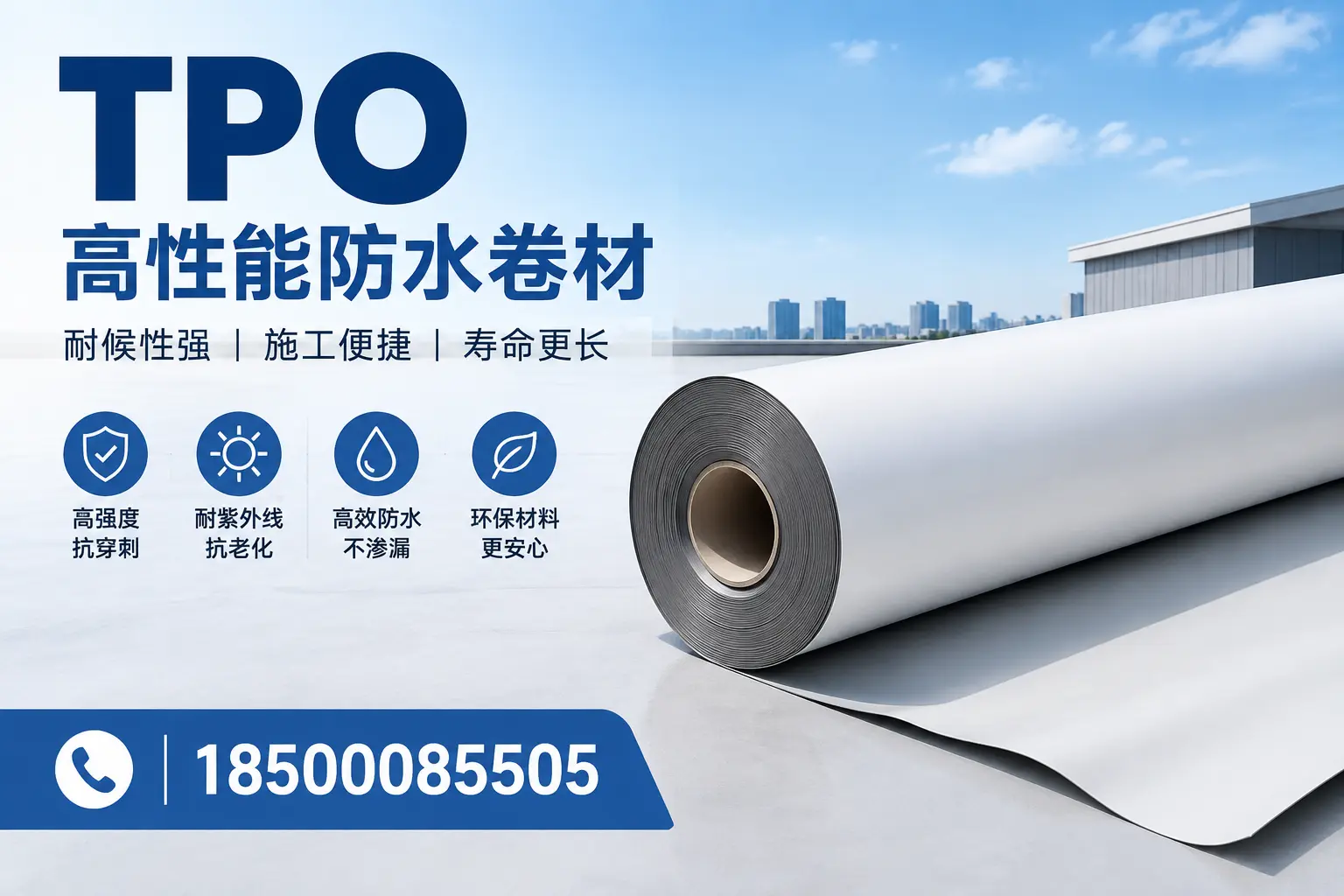 tpo使用中的常见问题,镇江企业必看技巧